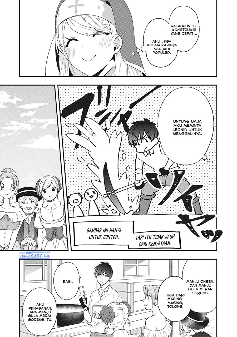 Halaman 14 dari Akuyaku Reijou no Tsuihougo! Kyoukai Kaikaku Gohan de Yuuyuu Sister Kurashi Chapter 22