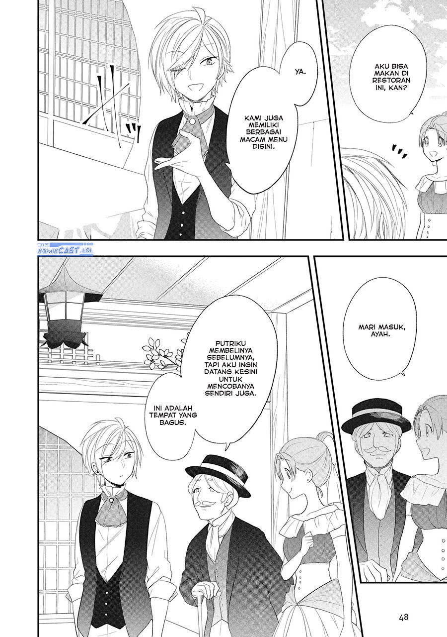 Halaman 15 dari Akuyaku Reijou no Tsuihougo! Kyoukai Kaikaku Gohan de Yuuyuu Sister Kurashi Chapter 22