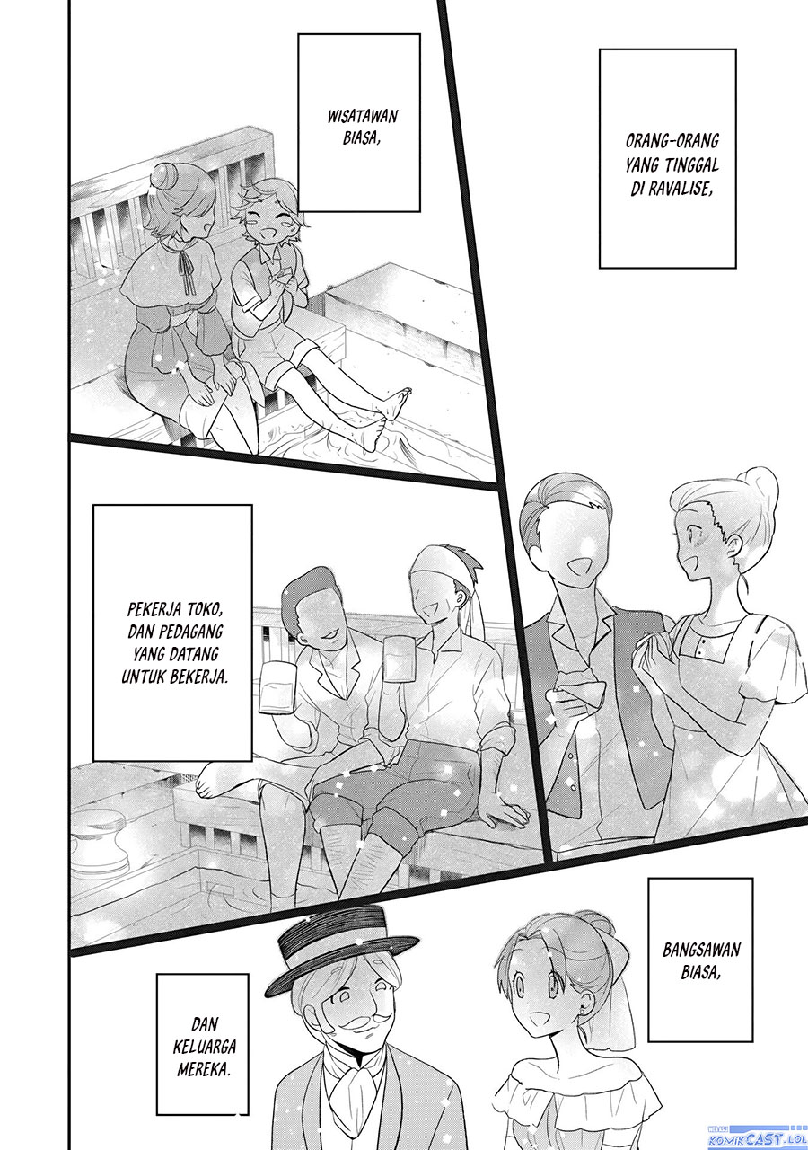 Halaman 17 dari Akuyaku Reijou no Tsuihougo! Kyoukai Kaikaku Gohan de Yuuyuu Sister Kurashi Chapter 22