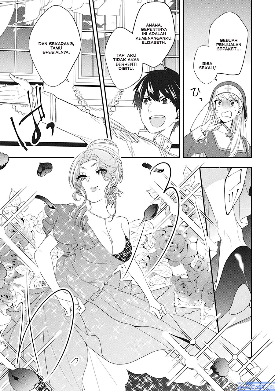 Halaman 24 dari Akuyaku Reijou no Tsuihougo! Kyoukai Kaikaku Gohan de Yuuyuu Sister Kurashi Chapter 22