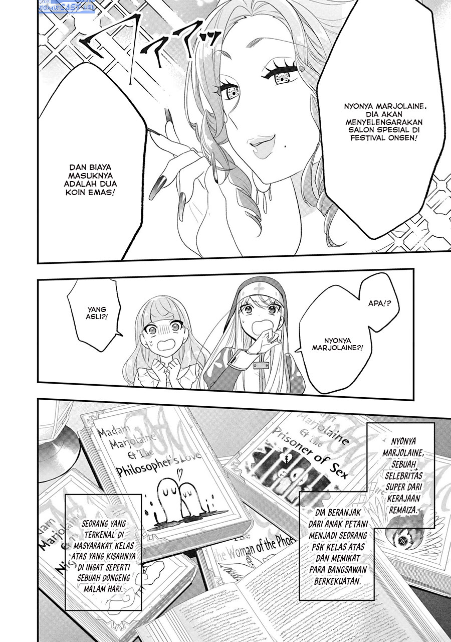 Halaman 25 dari Akuyaku Reijou no Tsuihougo! Kyoukai Kaikaku Gohan de Yuuyuu Sister Kurashi Chapter 22