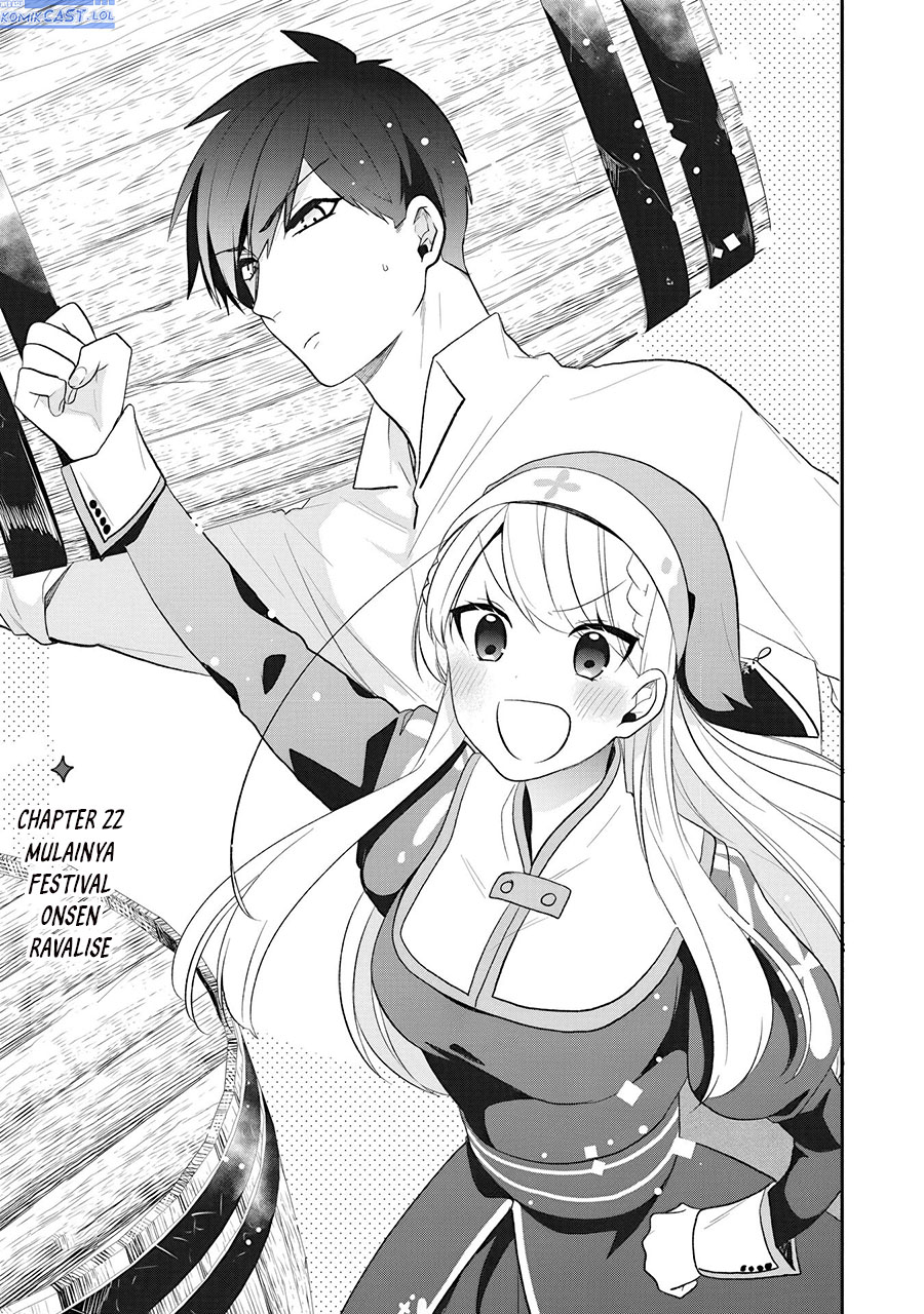 Halaman 4 dari Akuyaku Reijou no Tsuihougo! Kyoukai Kaikaku Gohan de Yuuyuu Sister Kurashi Chapter 22