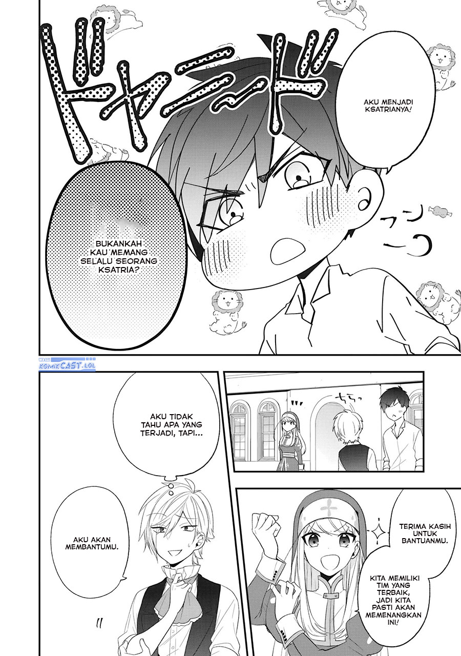 Halaman 7 dari Akuyaku Reijou no Tsuihougo! Kyoukai Kaikaku Gohan de Yuuyuu Sister Kurashi Chapter 22