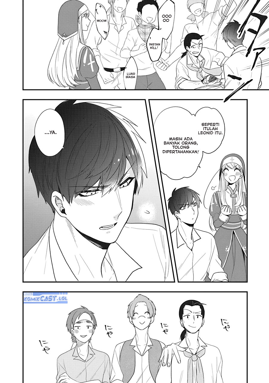 Halaman 13 dari Akuyaku Reijou no Tsuihougo! Kyoukai Kaikaku Gohan de Yuuyuu Sister Kurashi Chapter 23