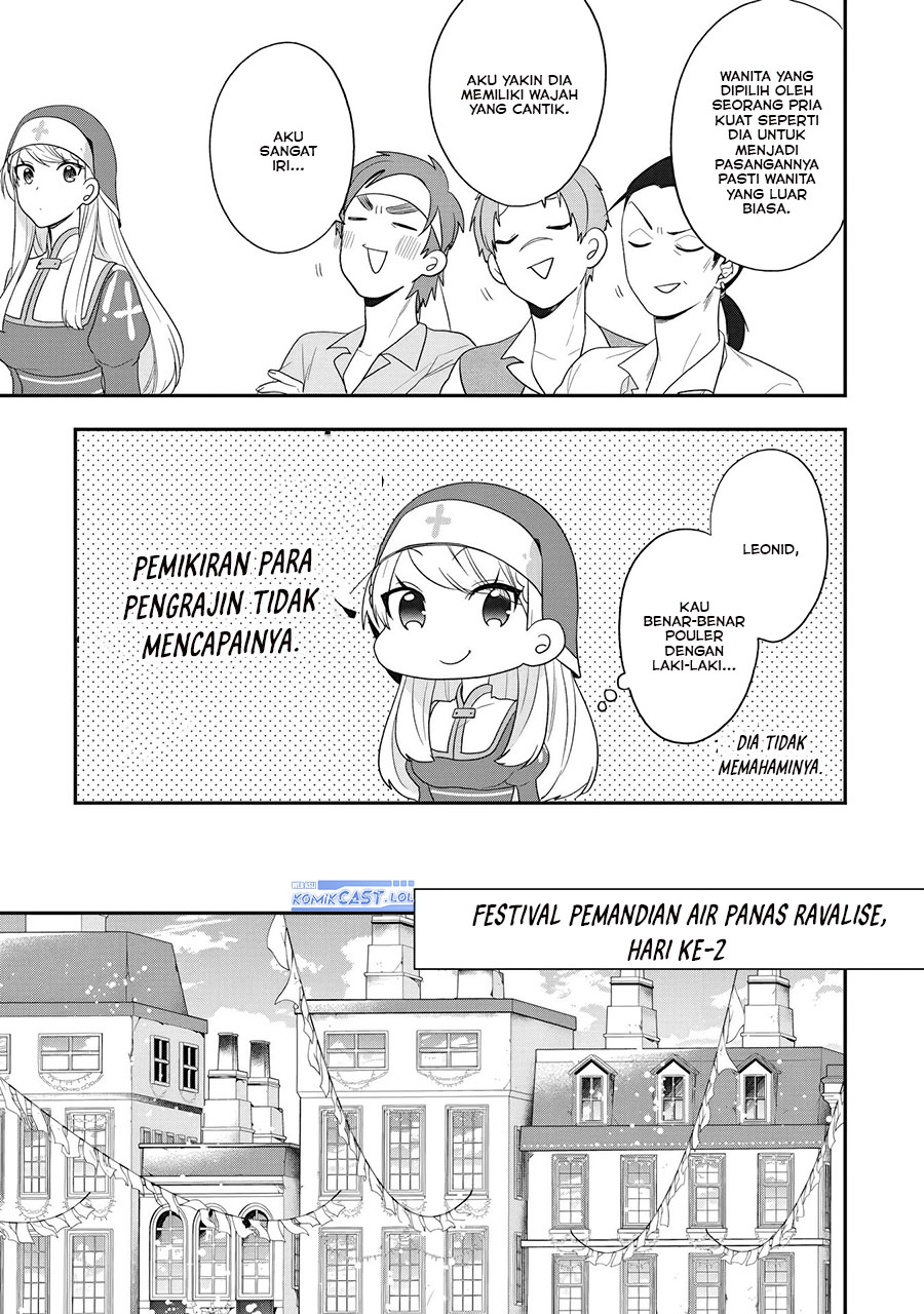 Halaman 14 dari Akuyaku Reijou no Tsuihougo! Kyoukai Kaikaku Gohan de Yuuyuu Sister Kurashi Chapter 23