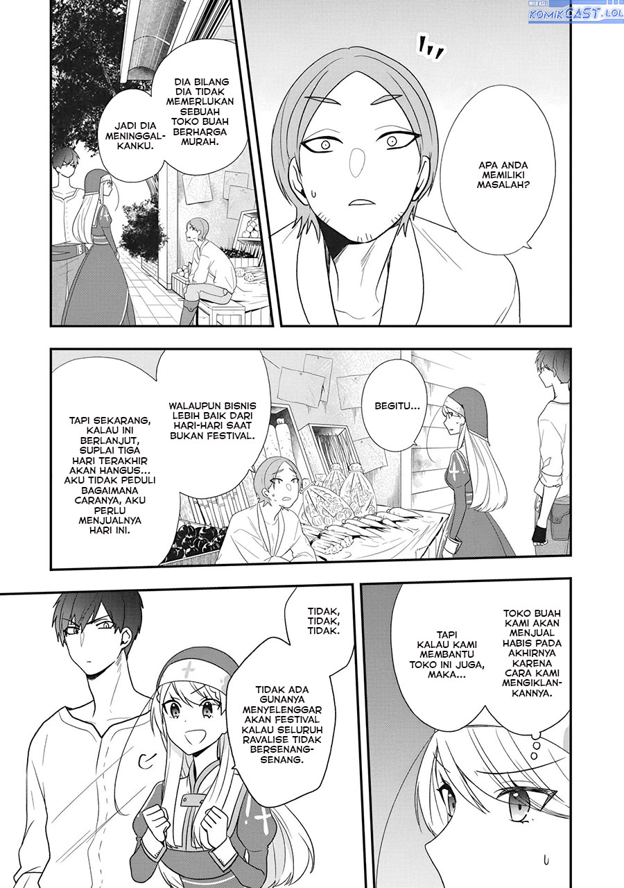 Halaman 16 dari Akuyaku Reijou no Tsuihougo! Kyoukai Kaikaku Gohan de Yuuyuu Sister Kurashi Chapter 23