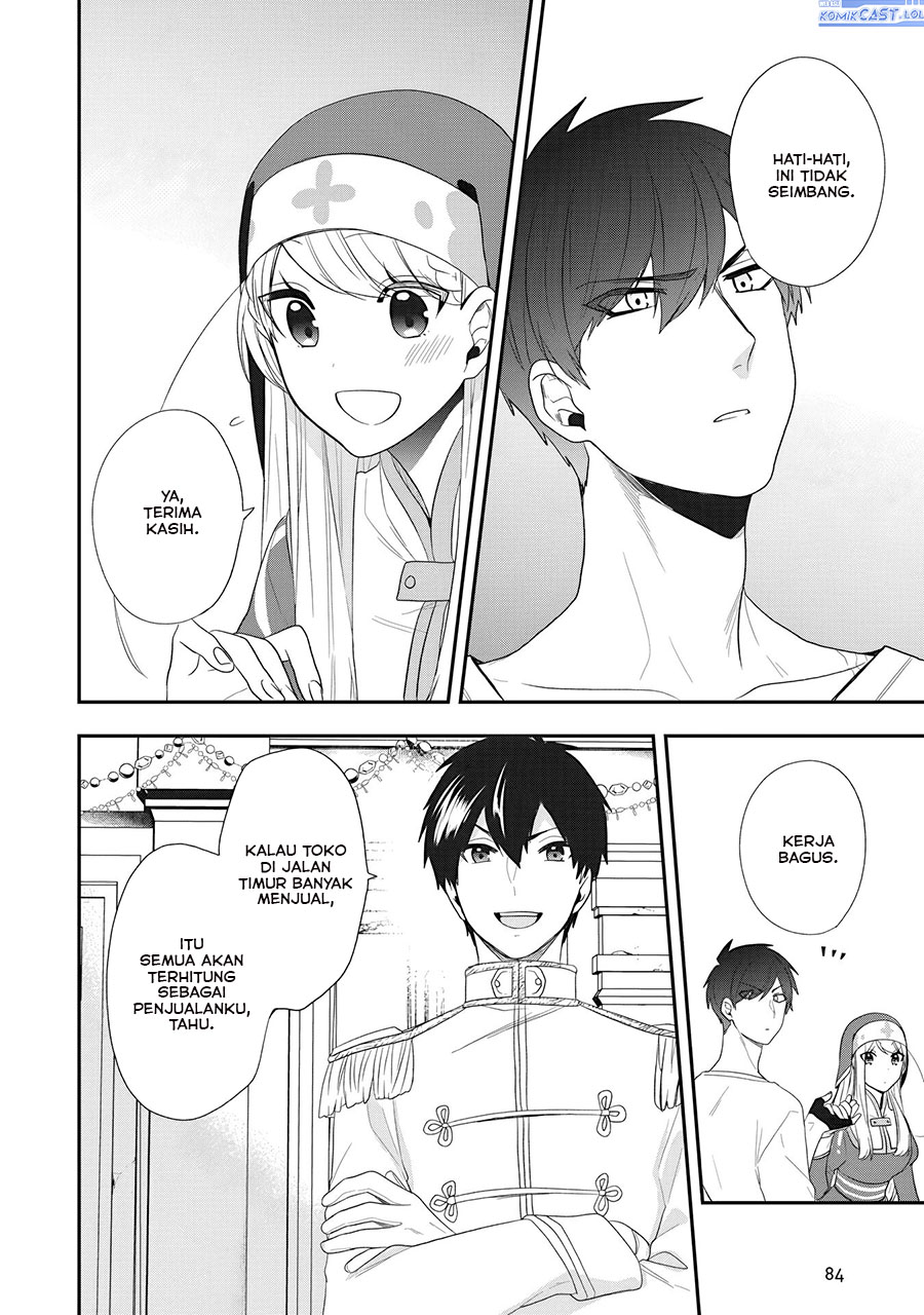 Halaman 19 dari Akuyaku Reijou no Tsuihougo! Kyoukai Kaikaku Gohan de Yuuyuu Sister Kurashi Chapter 23
