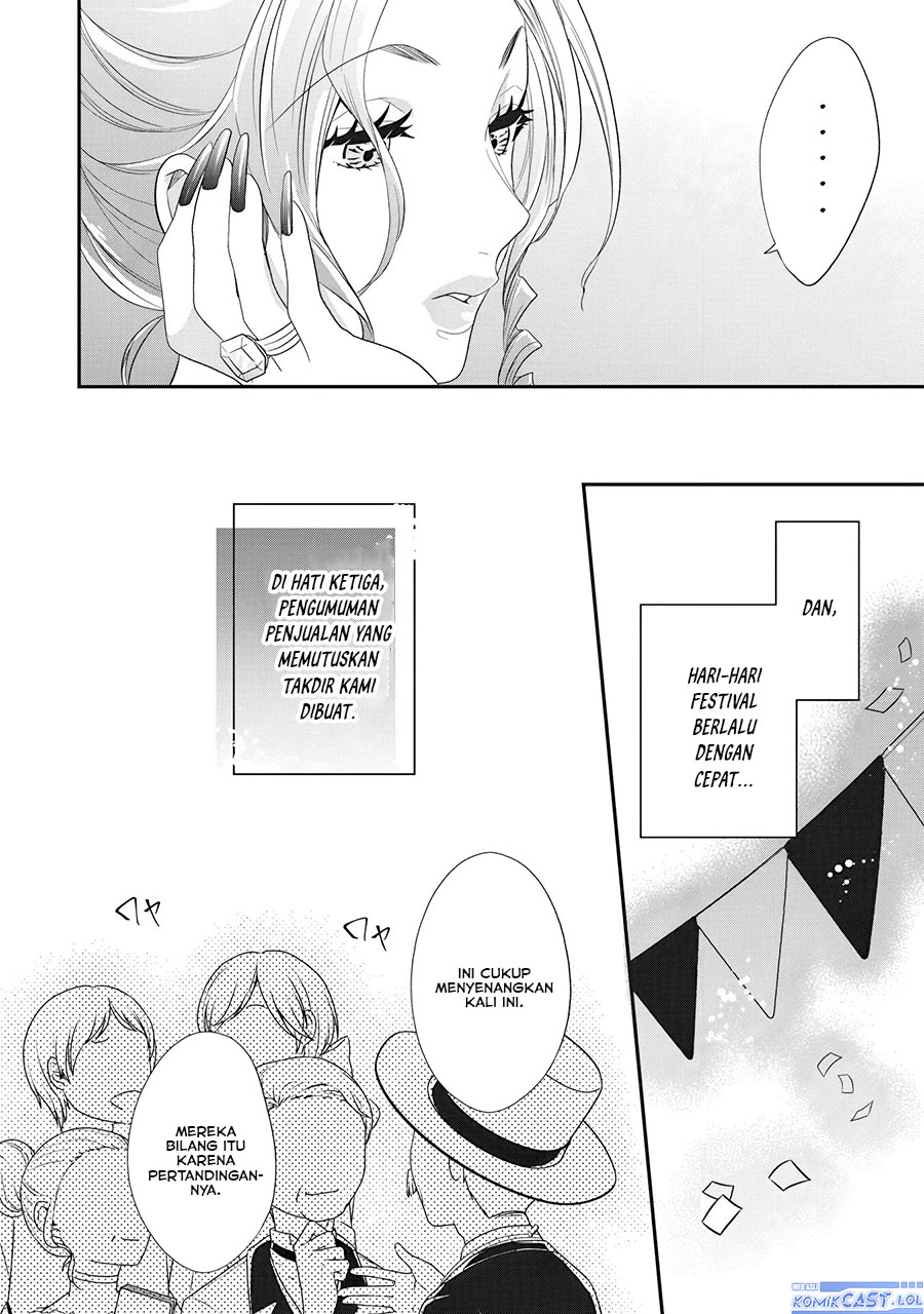 Halaman 21 dari Akuyaku Reijou no Tsuihougo! Kyoukai Kaikaku Gohan de Yuuyuu Sister Kurashi Chapter 23