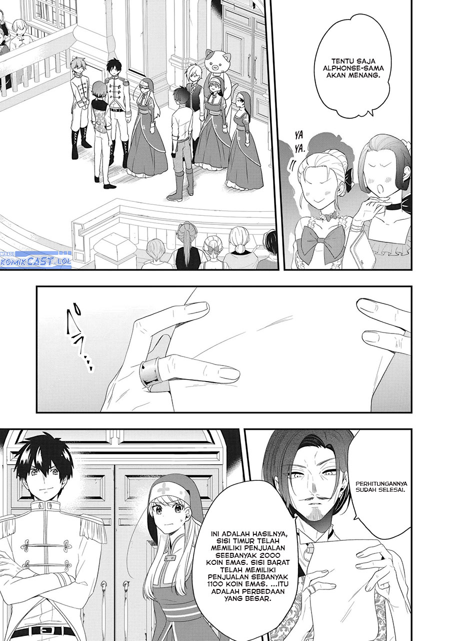 Halaman 22 dari Akuyaku Reijou no Tsuihougo! Kyoukai Kaikaku Gohan de Yuuyuu Sister Kurashi Chapter 23