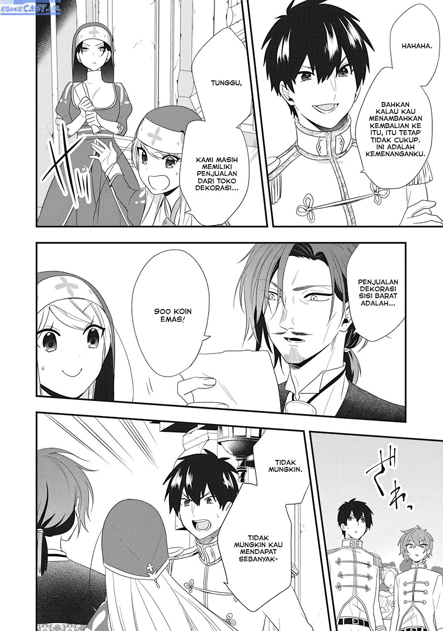 Halaman 23 dari Akuyaku Reijou no Tsuihougo! Kyoukai Kaikaku Gohan de Yuuyuu Sister Kurashi Chapter 23