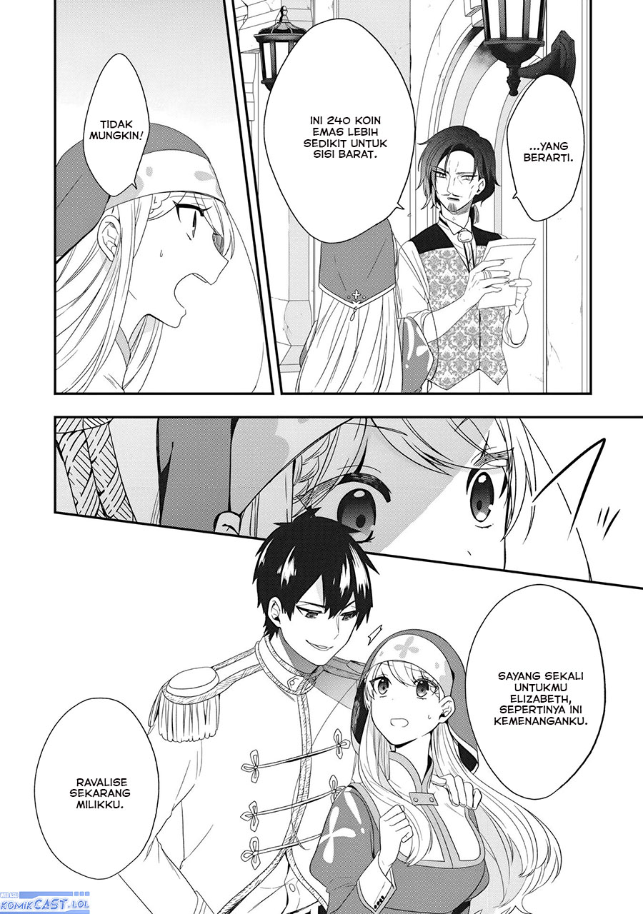 Halaman 27 dari Akuyaku Reijou no Tsuihougo! Kyoukai Kaikaku Gohan de Yuuyuu Sister Kurashi Chapter 23