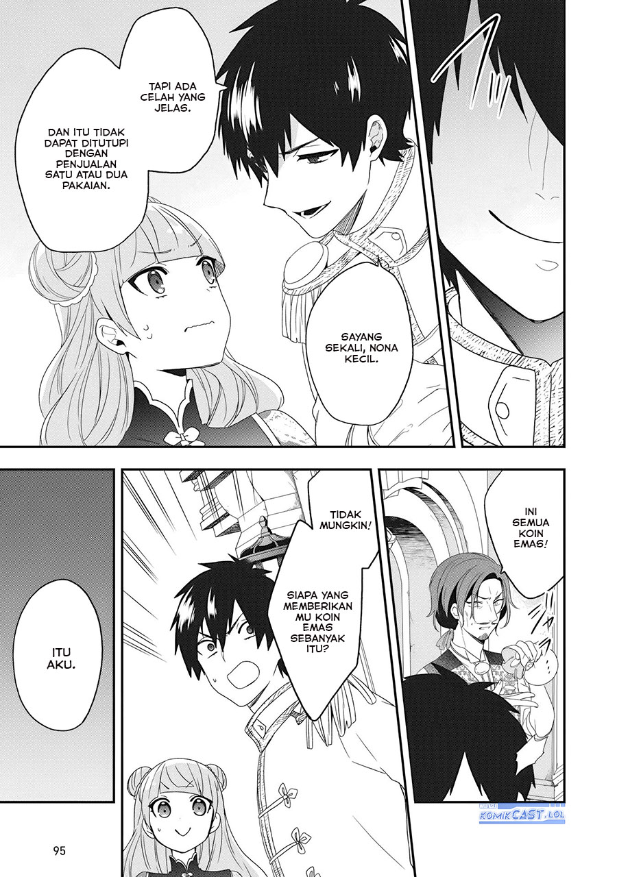 Halaman 30 dari Akuyaku Reijou no Tsuihougo! Kyoukai Kaikaku Gohan de Yuuyuu Sister Kurashi Chapter 23