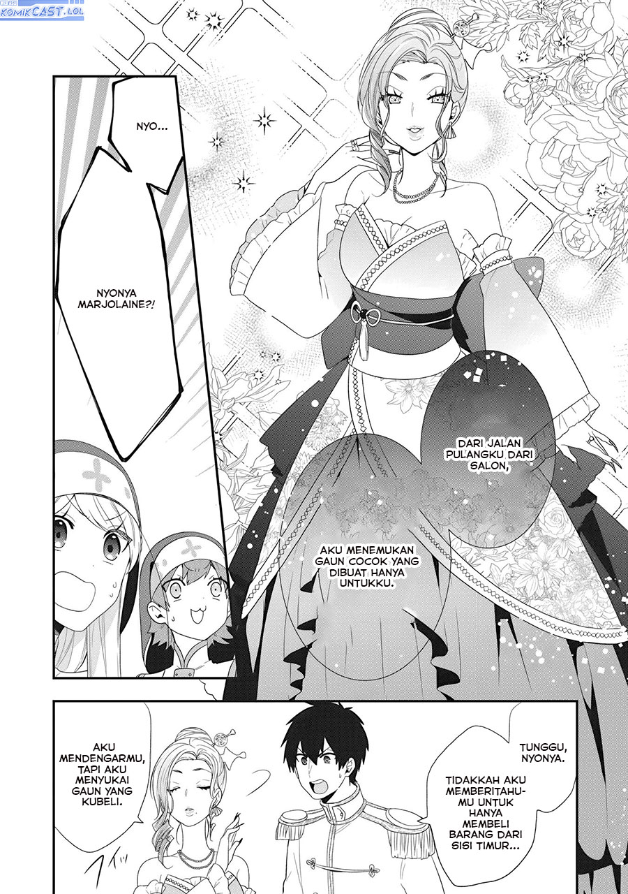 Halaman 31 dari Akuyaku Reijou no Tsuihougo! Kyoukai Kaikaku Gohan de Yuuyuu Sister Kurashi Chapter 23