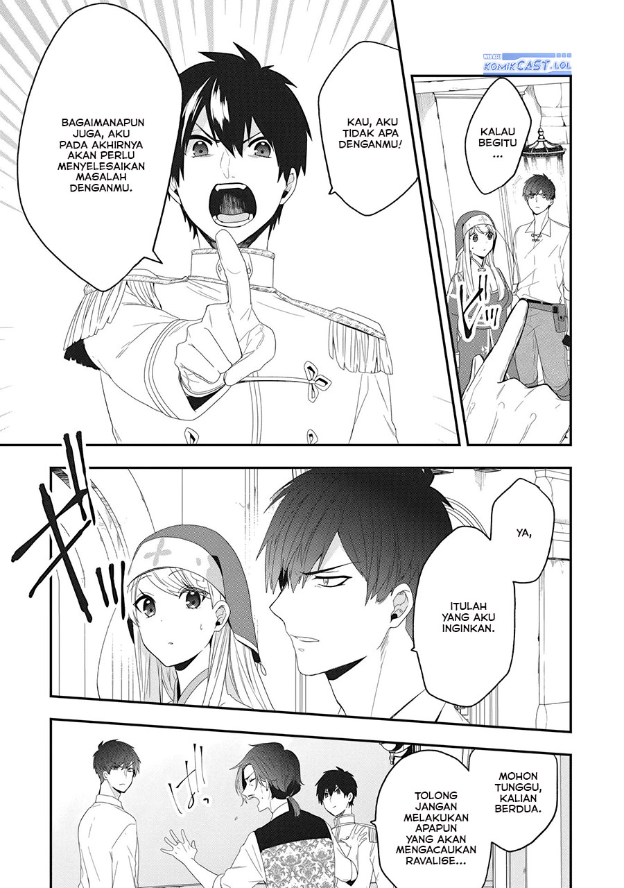 Halaman 34 dari Akuyaku Reijou no Tsuihougo! Kyoukai Kaikaku Gohan de Yuuyuu Sister Kurashi Chapter 23