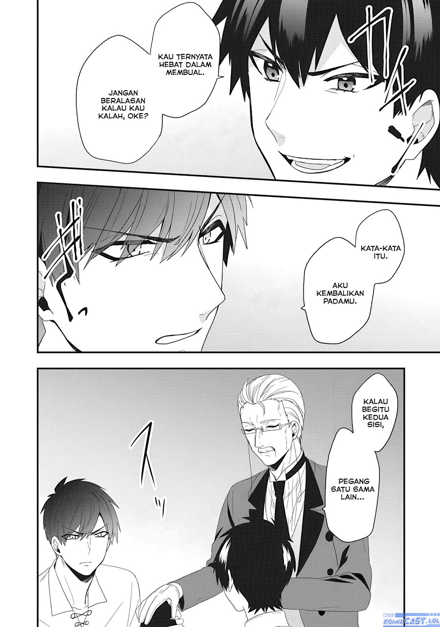 Halaman 37 dari Akuyaku Reijou no Tsuihougo! Kyoukai Kaikaku Gohan de Yuuyuu Sister Kurashi Chapter 23