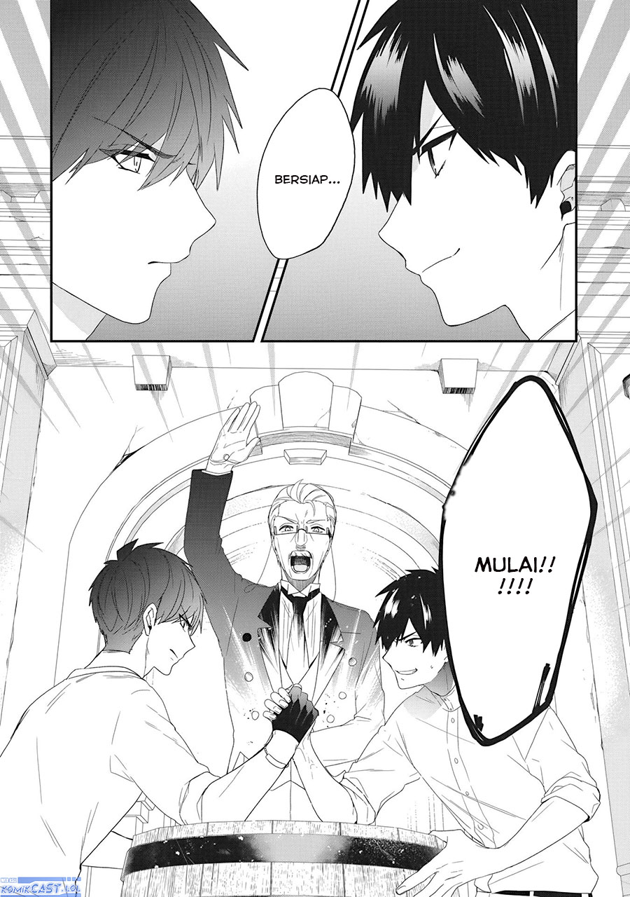 Halaman 38 dari Akuyaku Reijou no Tsuihougo! Kyoukai Kaikaku Gohan de Yuuyuu Sister Kurashi Chapter 23