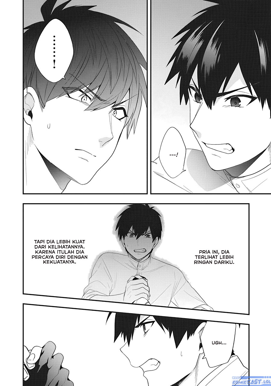 Halaman 39 dari Akuyaku Reijou no Tsuihougo! Kyoukai Kaikaku Gohan de Yuuyuu Sister Kurashi Chapter 23