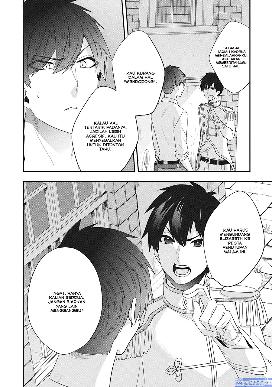 Halaman 45 dari Akuyaku Reijou no Tsuihougo! Kyoukai Kaikaku Gohan de Yuuyuu Sister Kurashi Chapter 23
