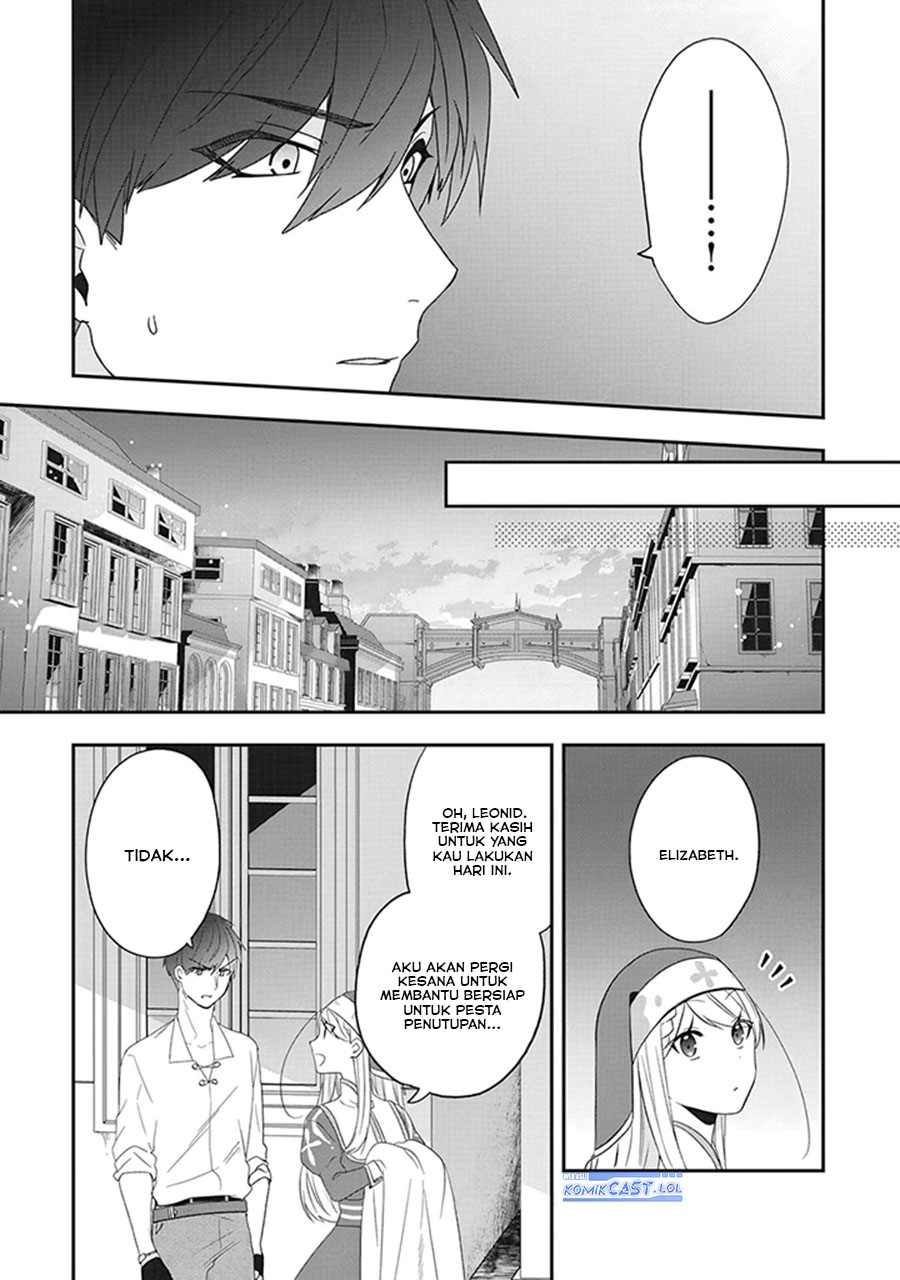 Halaman 46 dari Akuyaku Reijou no Tsuihougo! Kyoukai Kaikaku Gohan de Yuuyuu Sister Kurashi Chapter 23
