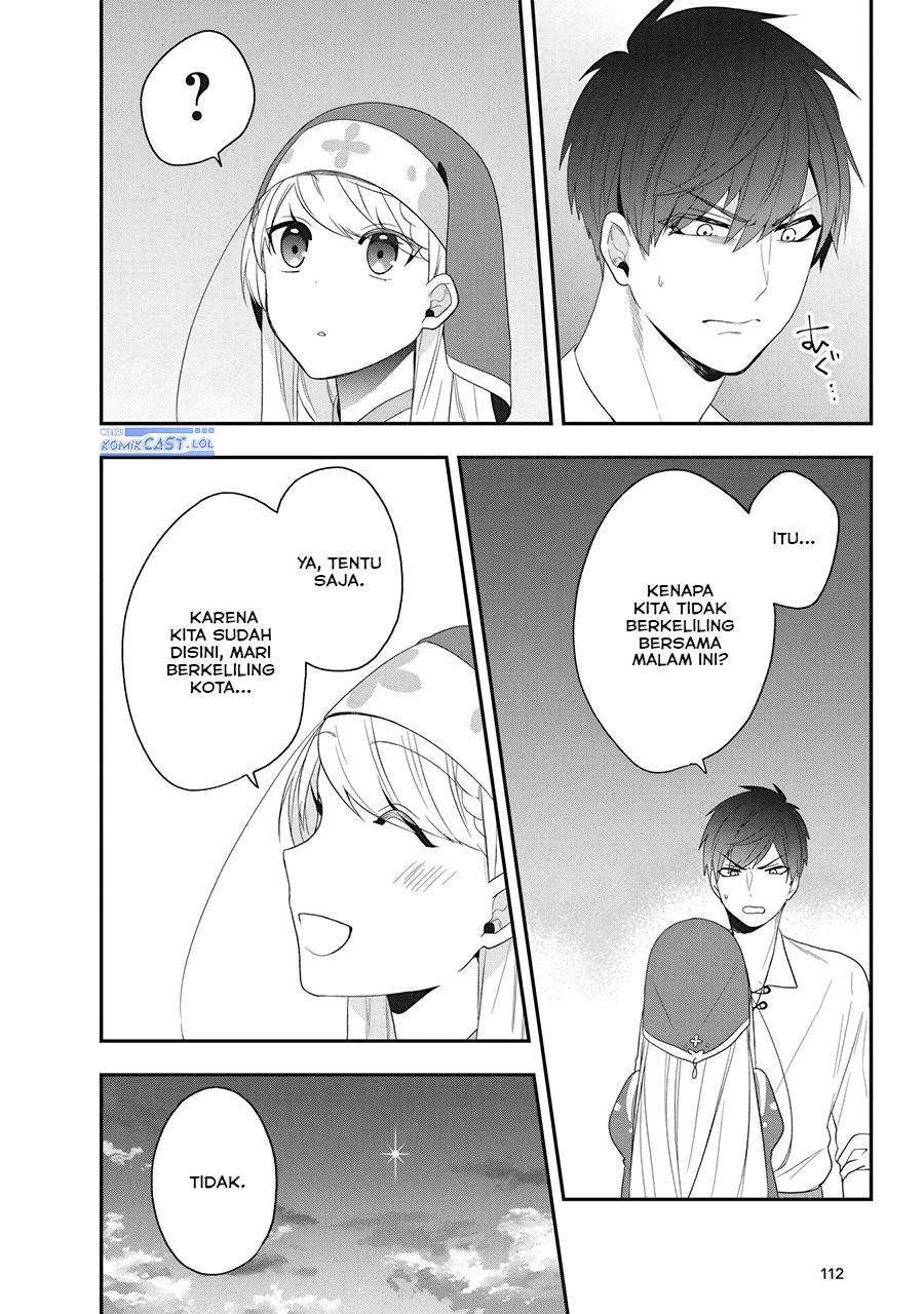 Halaman 47 dari Akuyaku Reijou no Tsuihougo! Kyoukai Kaikaku Gohan de Yuuyuu Sister Kurashi Chapter 23