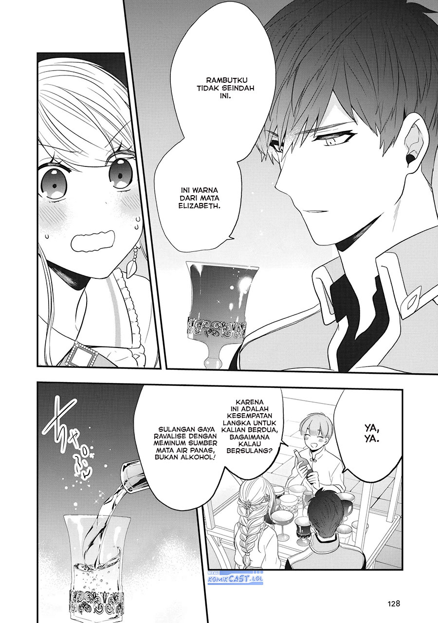 Halaman 13 dari Akuyaku Reijou no Tsuihougo! Kyoukai Kaikaku Gohan de Yuuyuu Sister Kurashi Chapter 24
