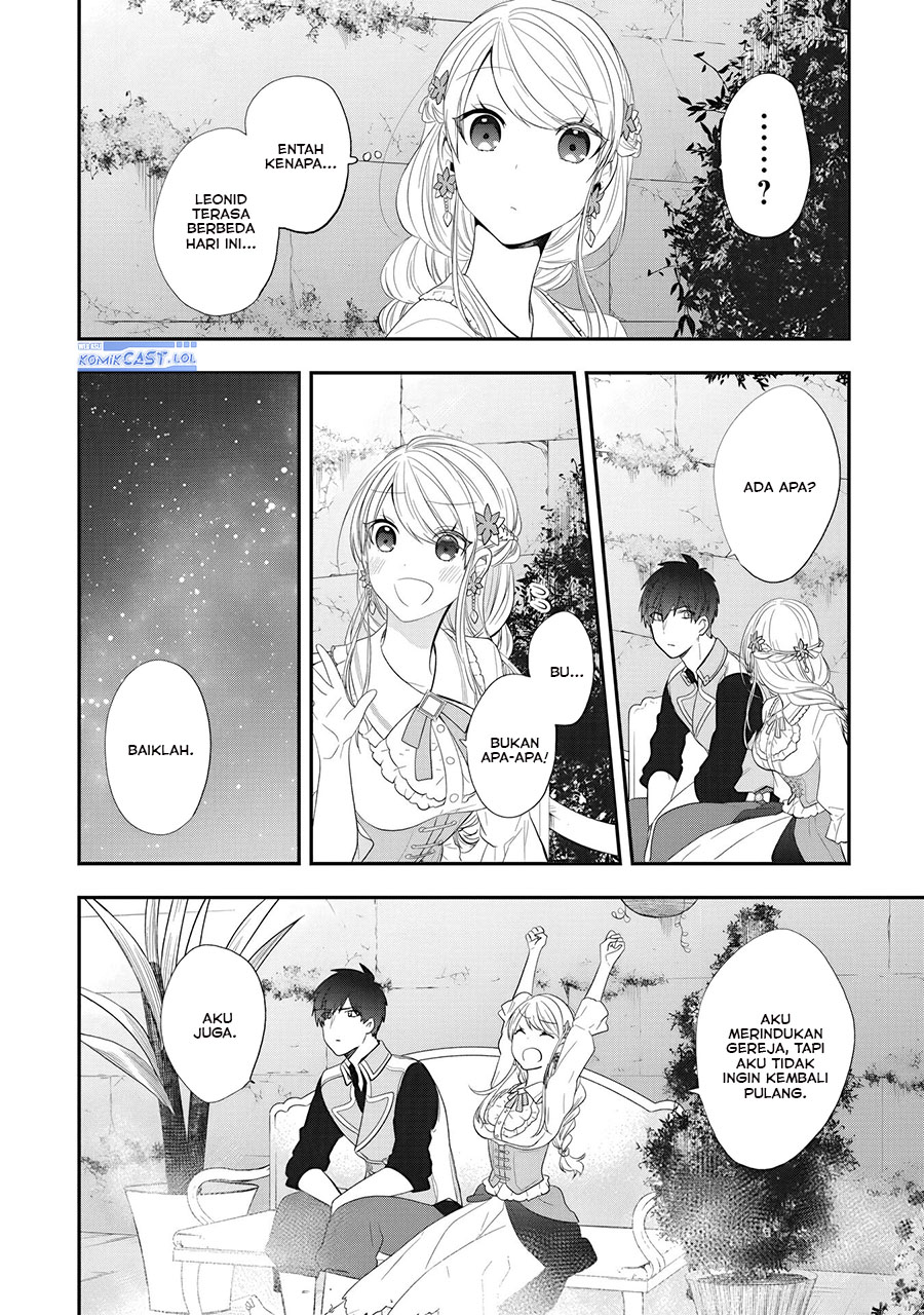 Halaman 23 dari Akuyaku Reijou no Tsuihougo! Kyoukai Kaikaku Gohan de Yuuyuu Sister Kurashi Chapter 24
