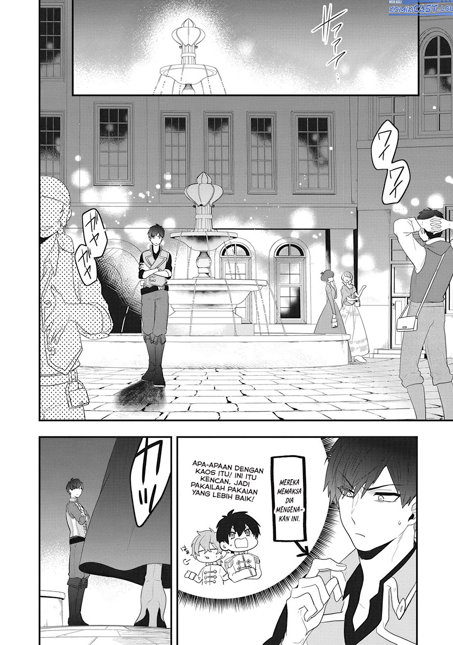 Halaman 3 dari Akuyaku Reijou no Tsuihougo! Kyoukai Kaikaku Gohan de Yuuyuu Sister Kurashi Chapter 24