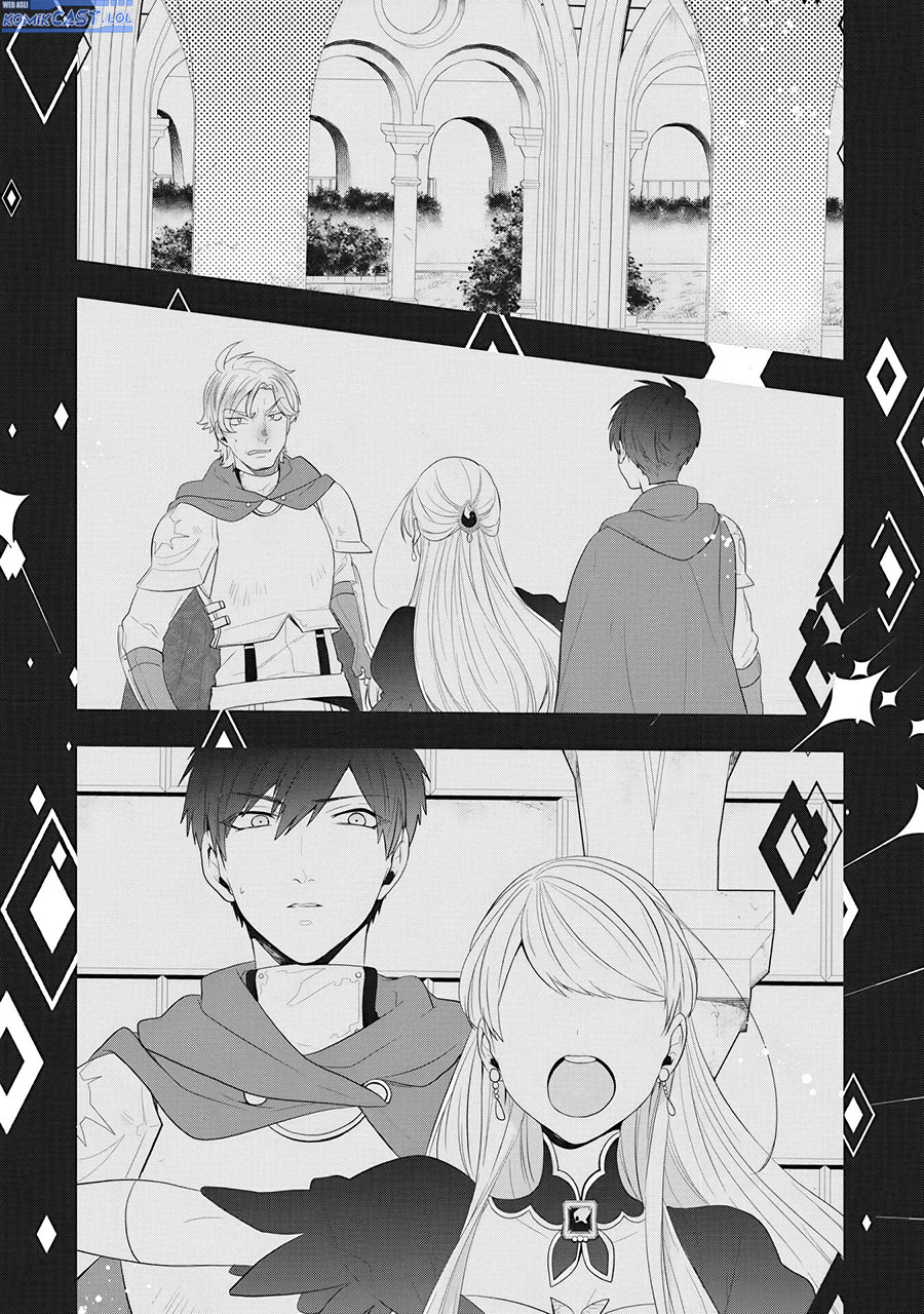Halaman 30 dari Akuyaku Reijou no Tsuihougo! Kyoukai Kaikaku Gohan de Yuuyuu Sister Kurashi Chapter 24