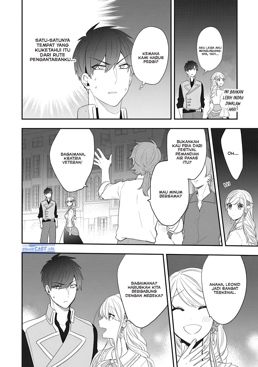 Halaman 5 dari Akuyaku Reijou no Tsuihougo! Kyoukai Kaikaku Gohan de Yuuyuu Sister Kurashi Chapter 24