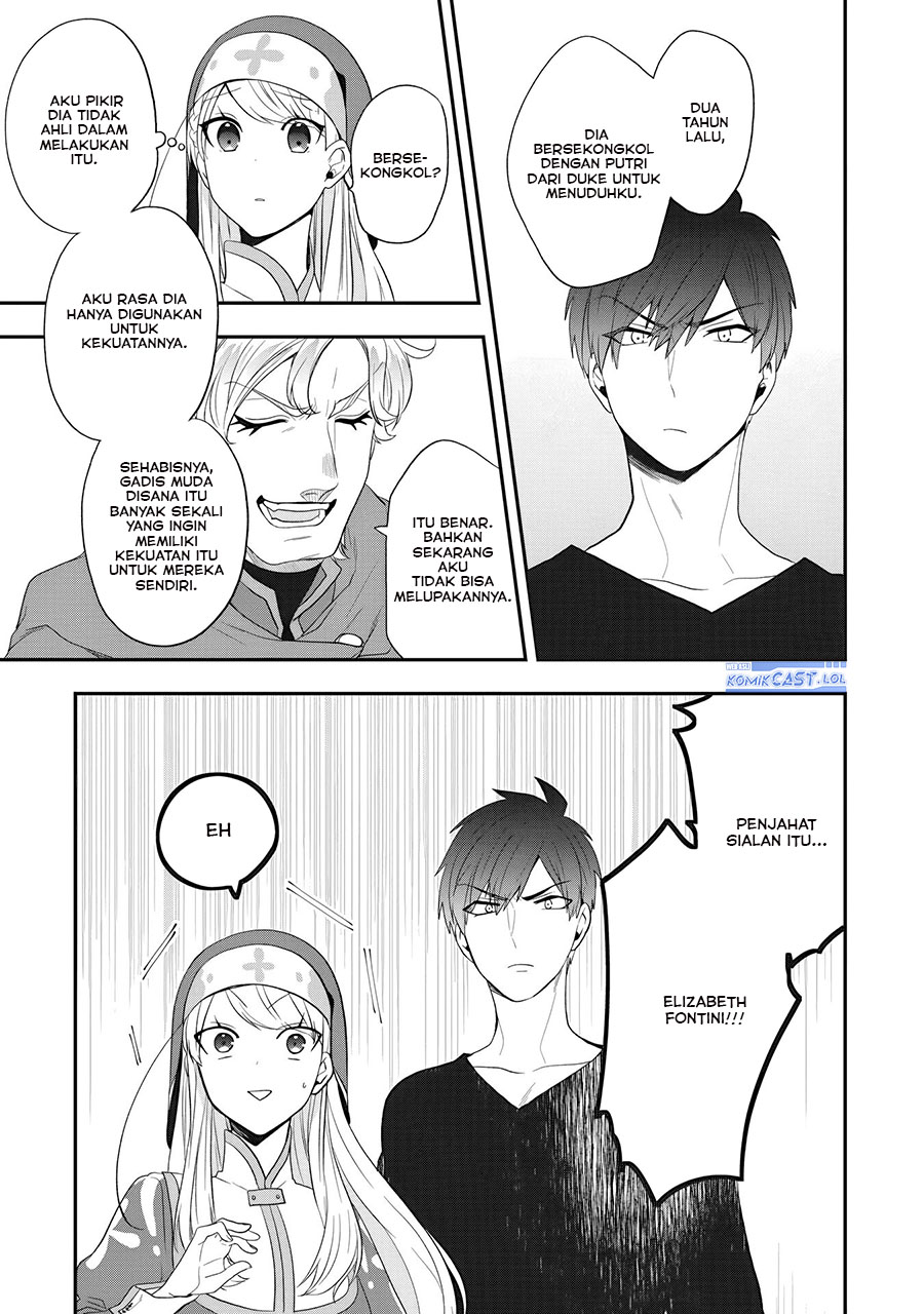 Halaman 12 dari Akuyaku Reijou no Tsuihougo! Kyoukai Kaikaku Gohan de Yuuyuu Sister Kurashi Chapter 25