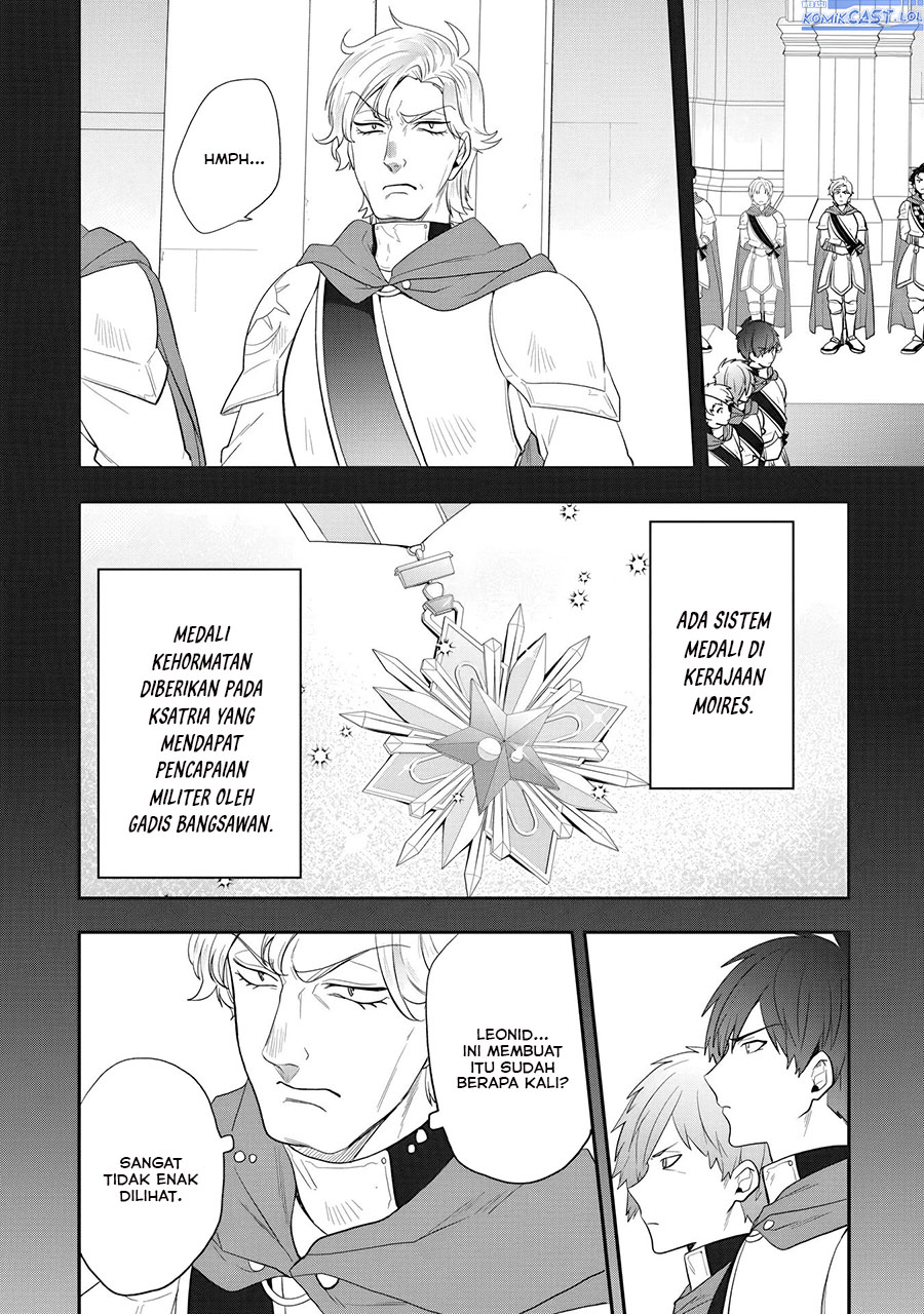 Halaman 15 dari Akuyaku Reijou no Tsuihougo! Kyoukai Kaikaku Gohan de Yuuyuu Sister Kurashi Chapter 25