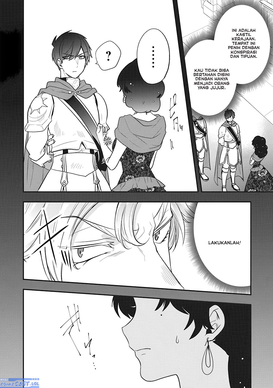 Halaman 17 dari Akuyaku Reijou no Tsuihougo! Kyoukai Kaikaku Gohan de Yuuyuu Sister Kurashi Chapter 25