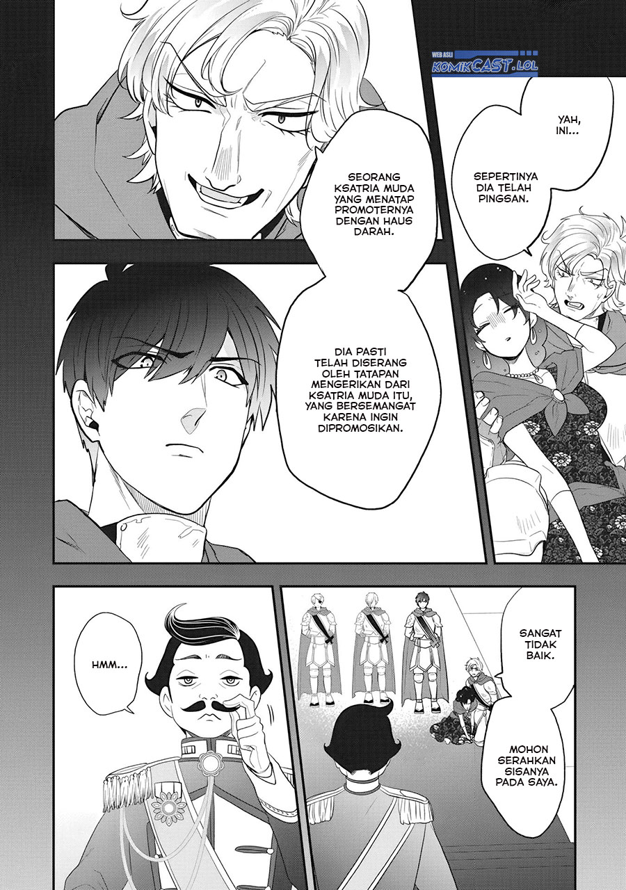 Halaman 19 dari Akuyaku Reijou no Tsuihougo! Kyoukai Kaikaku Gohan de Yuuyuu Sister Kurashi Chapter 25