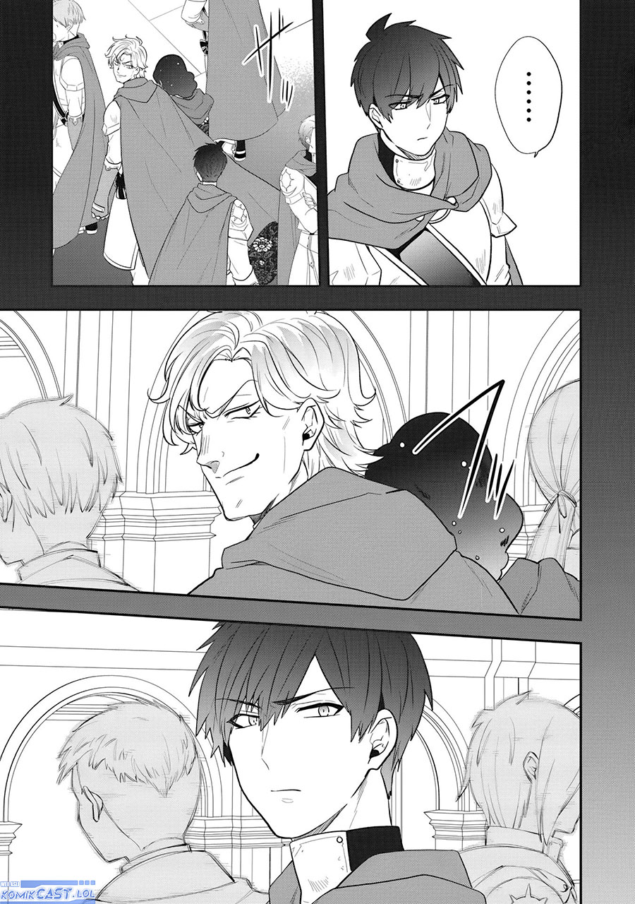 Halaman 20 dari Akuyaku Reijou no Tsuihougo! Kyoukai Kaikaku Gohan de Yuuyuu Sister Kurashi Chapter 25