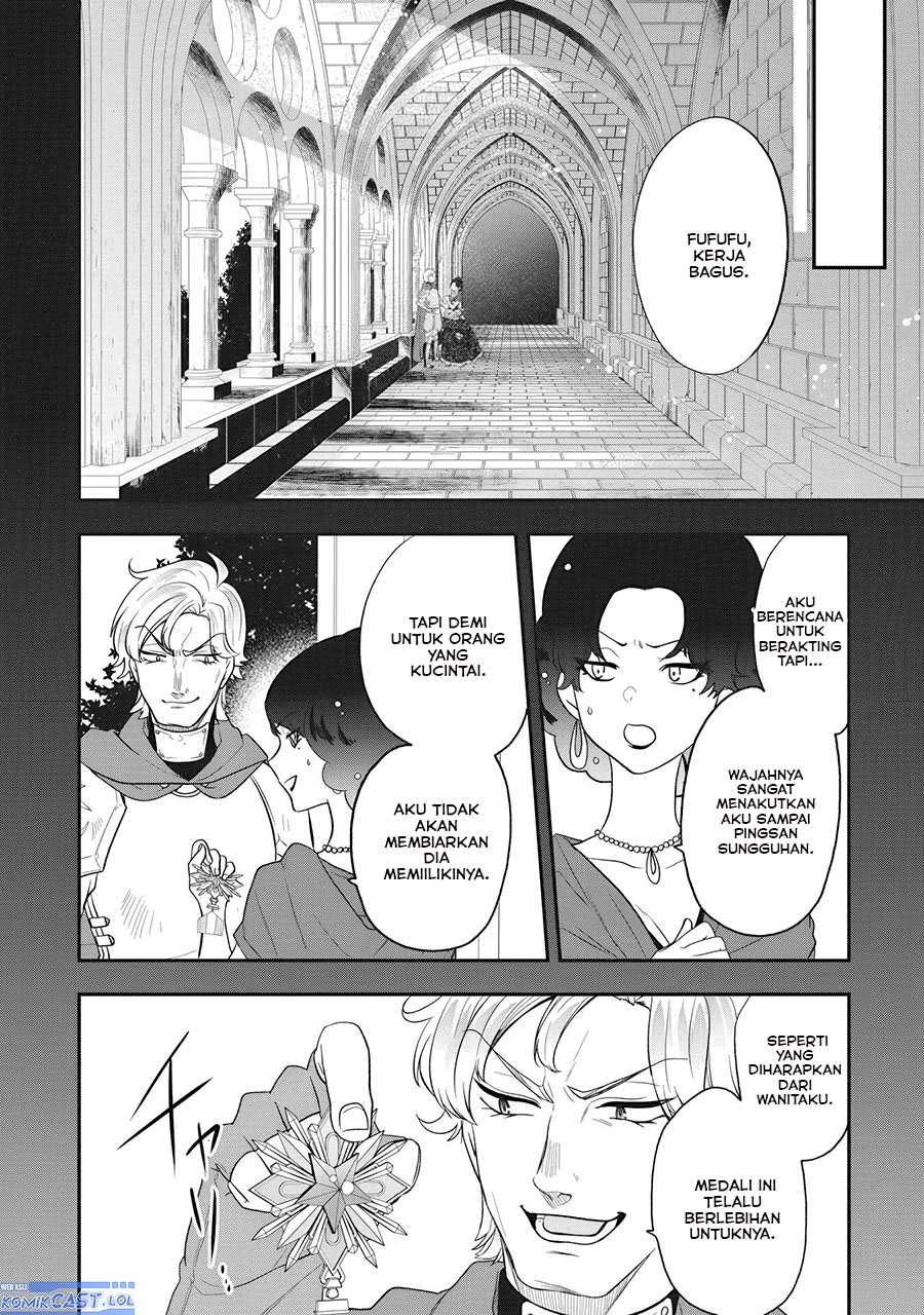 Halaman 21 dari Akuyaku Reijou no Tsuihougo! Kyoukai Kaikaku Gohan de Yuuyuu Sister Kurashi Chapter 25
