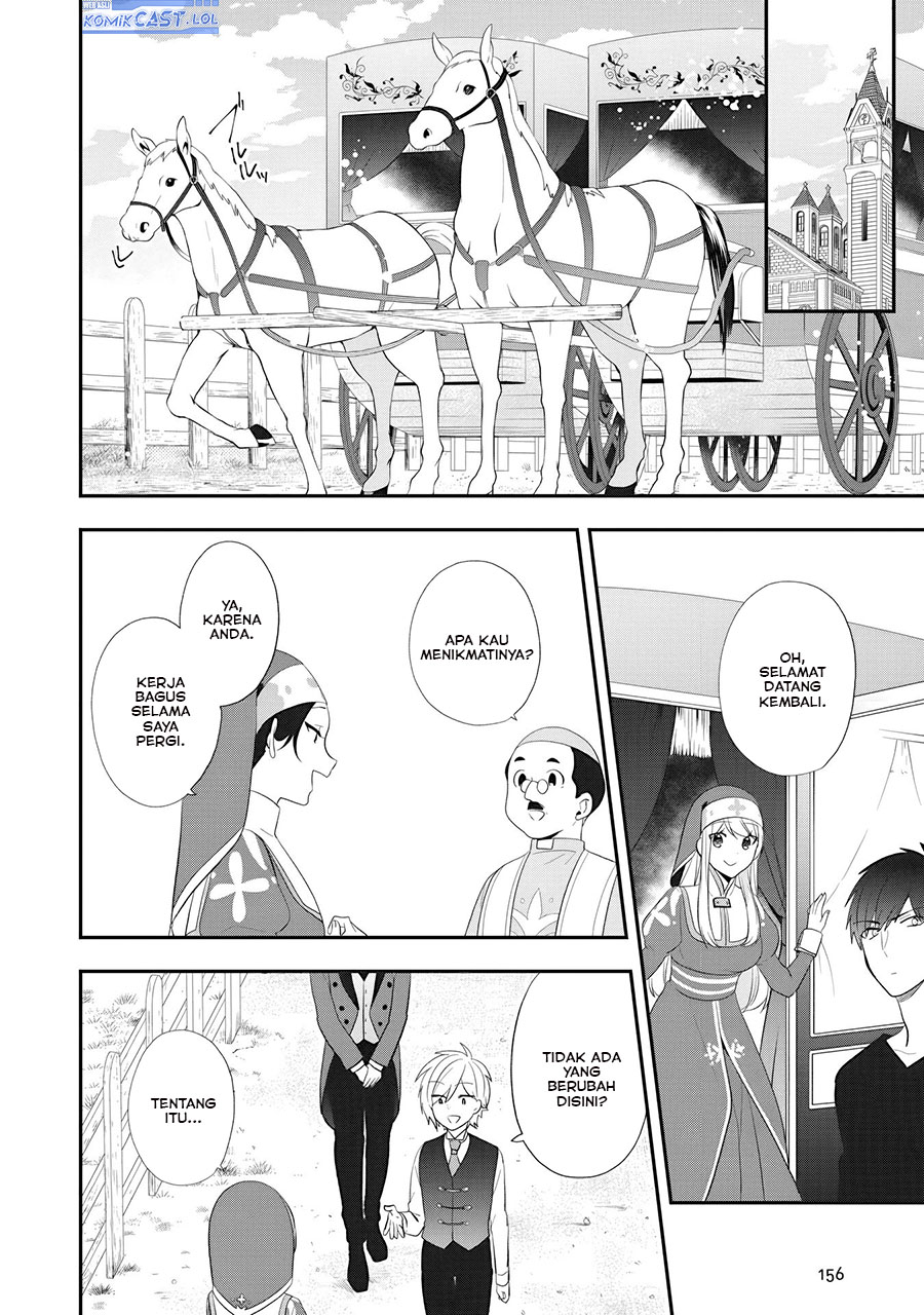 Halaman 3 dari Akuyaku Reijou no Tsuihougo! Kyoukai Kaikaku Gohan de Yuuyuu Sister Kurashi Chapter 25