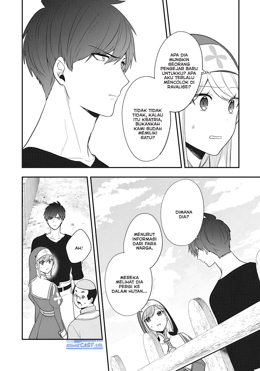 Halaman 5 dari Akuyaku Reijou no Tsuihougo! Kyoukai Kaikaku Gohan de Yuuyuu Sister Kurashi Chapter 25