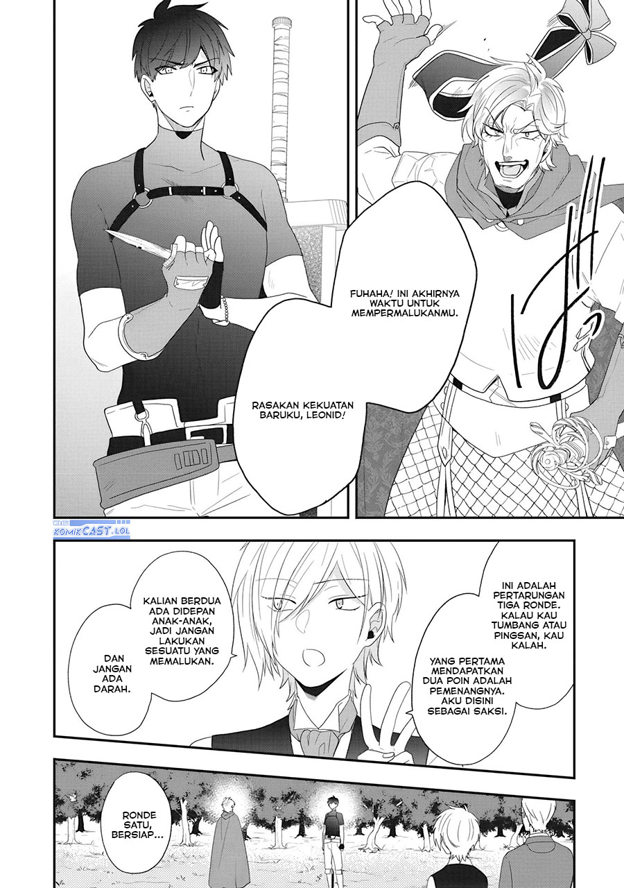 Halaman 3 dari Akuyaku Reijou no Tsuihougo! Kyoukai Kaikaku Gohan de Yuuyuu Sister Kurashi Chapter 27