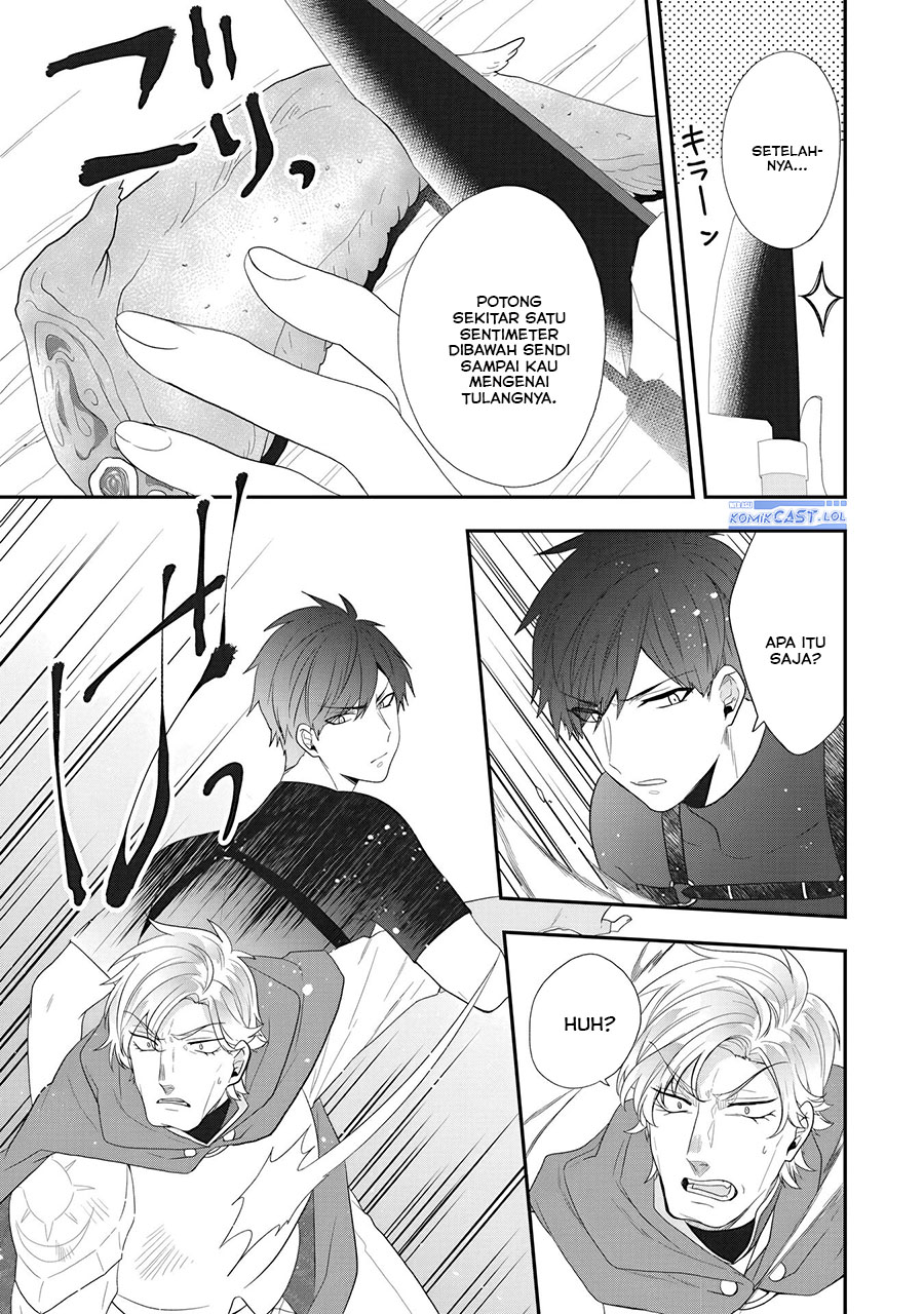 Halaman 6 dari Akuyaku Reijou no Tsuihougo! Kyoukai Kaikaku Gohan de Yuuyuu Sister Kurashi Chapter 27