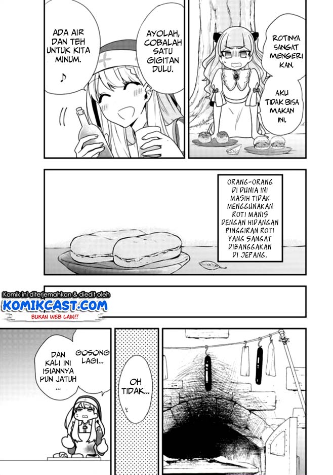 Halaman 16 dari Akuyaku Reijou no Tsuihougo! Kyoukai Kaikaku Gohan de Yuuyuu Sister Kurashi Chapter 3