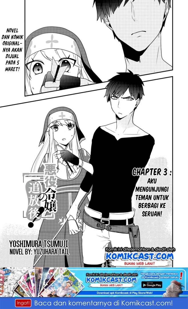 Halaman 2 dari Akuyaku Reijou no Tsuihougo! Kyoukai Kaikaku Gohan de Yuuyuu Sister Kurashi Chapter 3