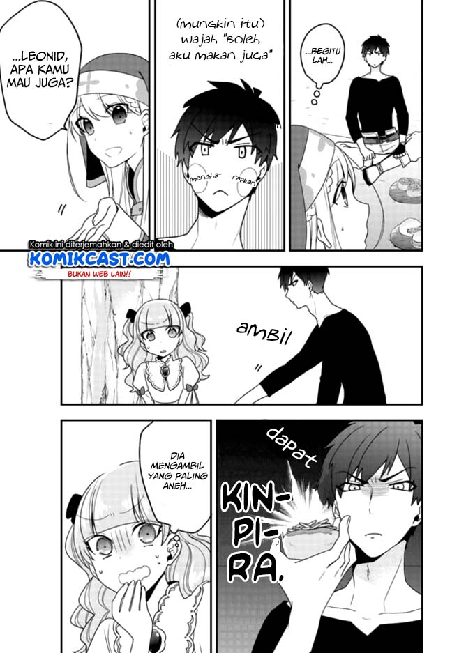 Halaman 20 dari Akuyaku Reijou no Tsuihougo! Kyoukai Kaikaku Gohan de Yuuyuu Sister Kurashi Chapter 3