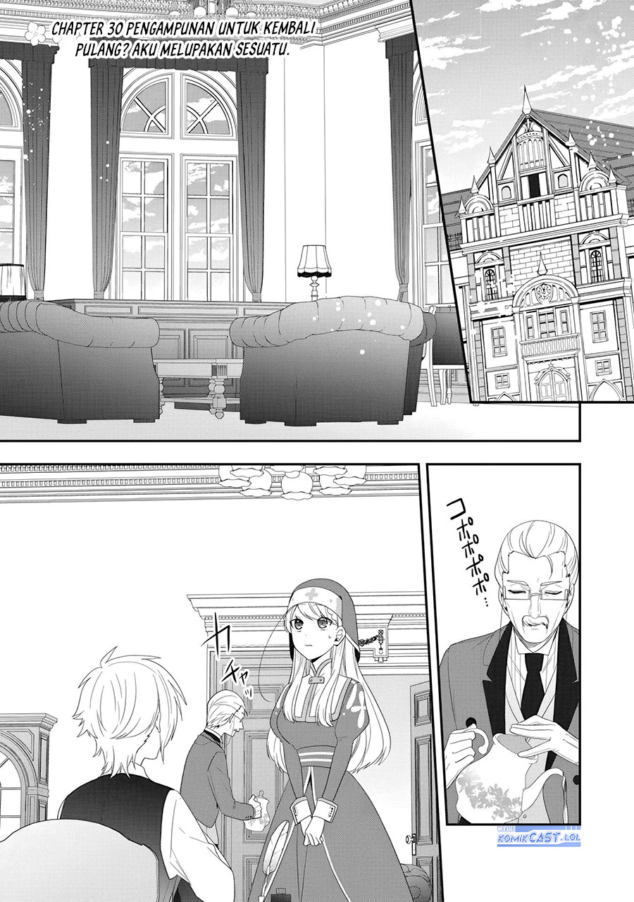 Halaman 2 dari Akuyaku Reijou no Tsuihougo! Kyoukai Kaikaku Gohan de Yuuyuu Sister Kurashi Chapter 30