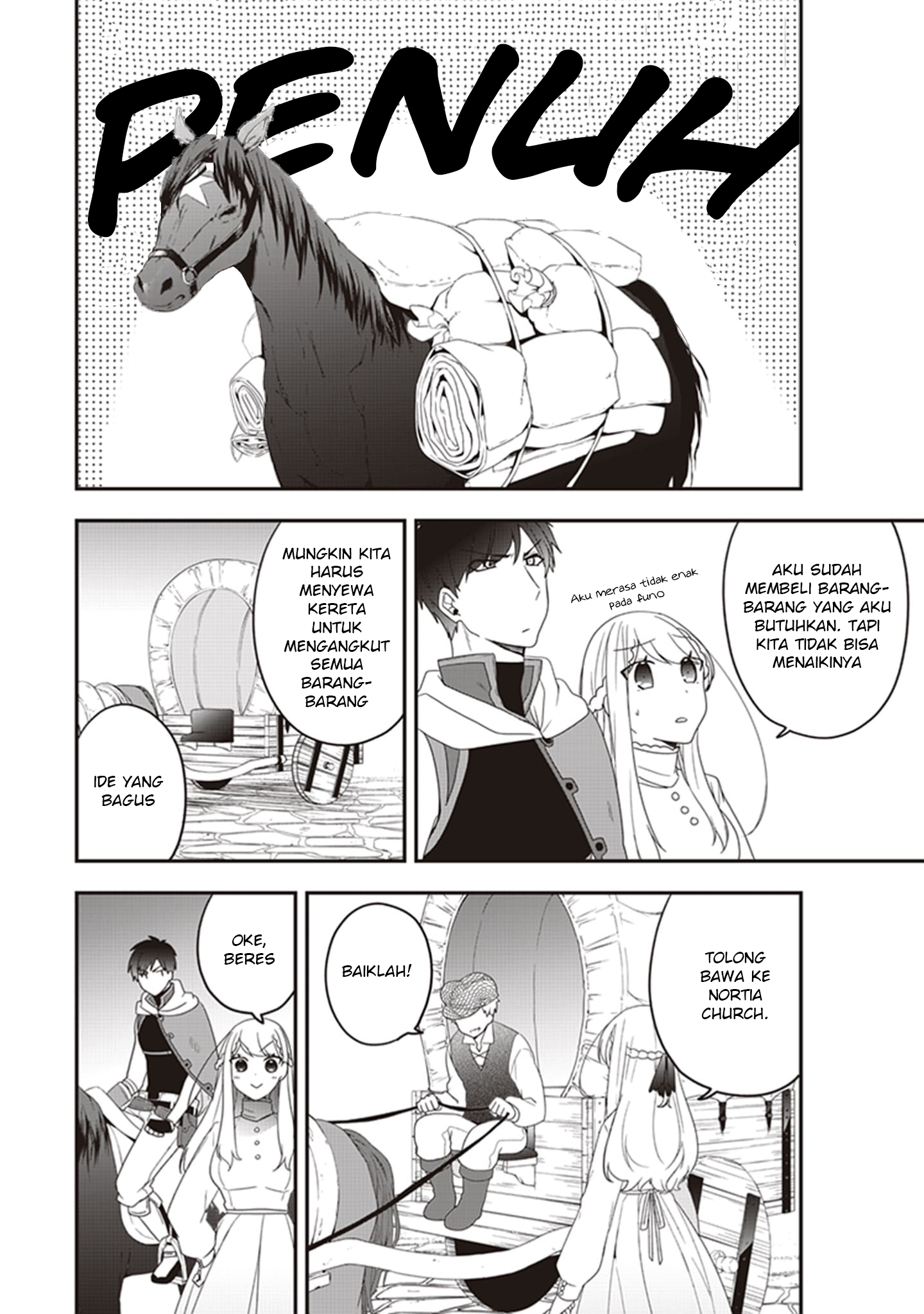 Halaman 2 dari Akuyaku Reijou no Tsuihougo! Kyoukai Kaikaku Gohan de Yuuyuu Sister Kurashi Chapter 5.5