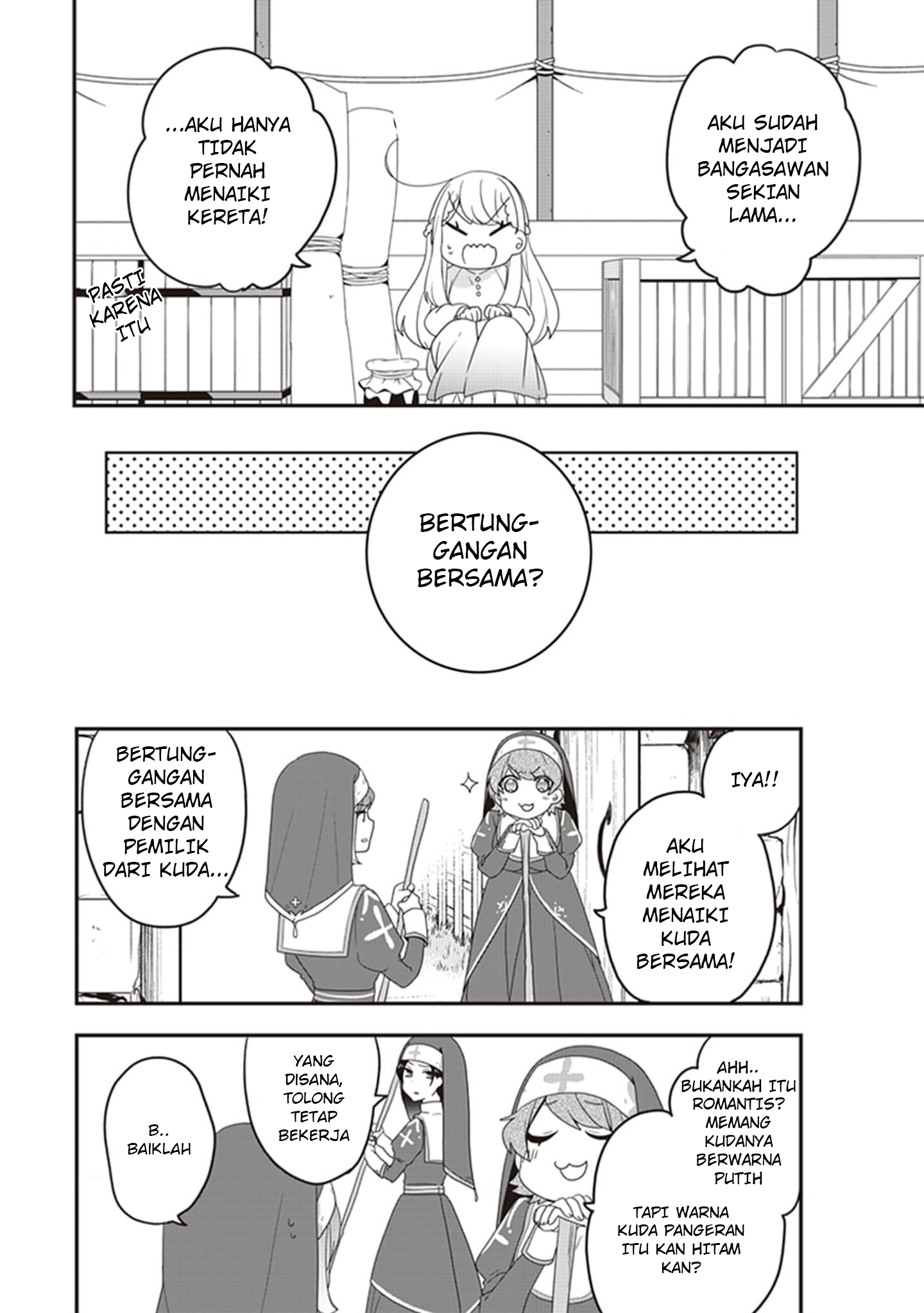 Halaman 8 dari Akuyaku Reijou no Tsuihougo! Kyoukai Kaikaku Gohan de Yuuyuu Sister Kurashi Chapter 5.5
