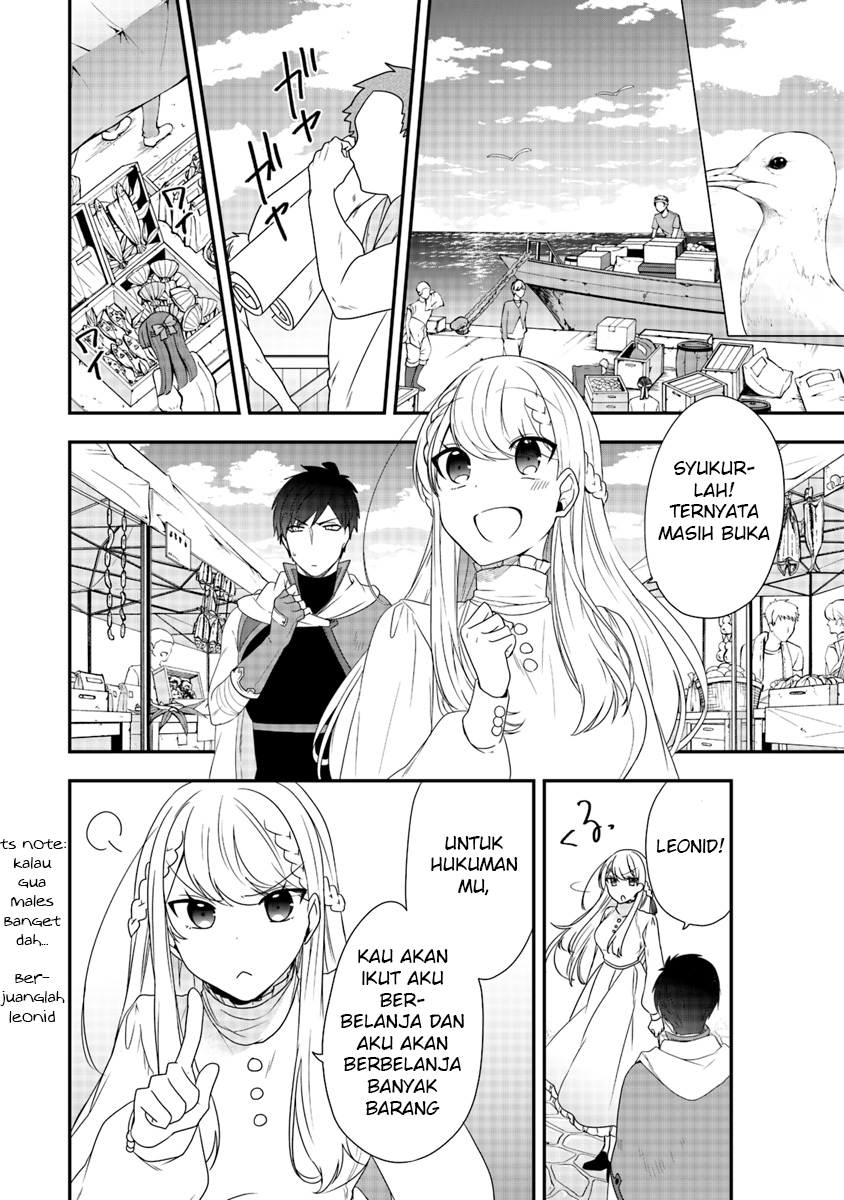 Halaman 13 dari Akuyaku Reijou no Tsuihougo! Kyoukai Kaikaku Gohan de Yuuyuu Sister Kurashi Chapter 5
