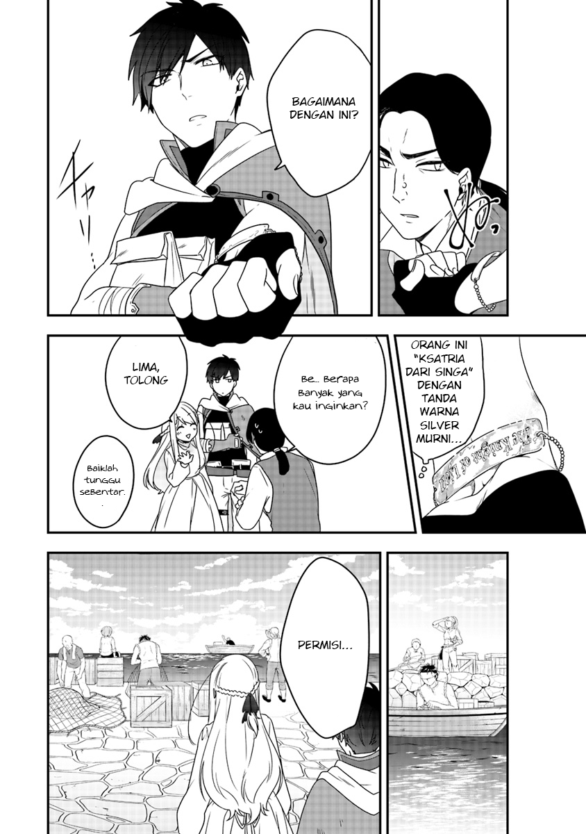 Halaman 15 dari Akuyaku Reijou no Tsuihougo! Kyoukai Kaikaku Gohan de Yuuyuu Sister Kurashi Chapter 5