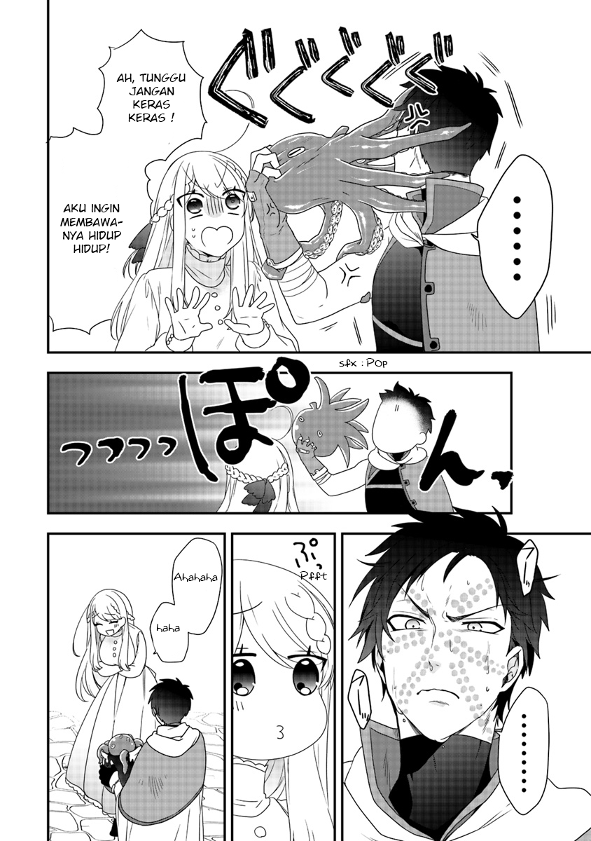 Halaman 17 dari Akuyaku Reijou no Tsuihougo! Kyoukai Kaikaku Gohan de Yuuyuu Sister Kurashi Chapter 5
