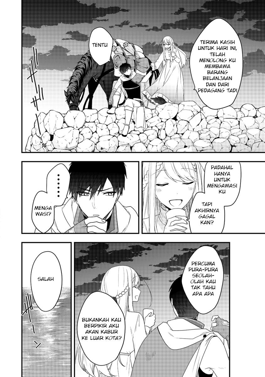 Halaman 19 dari Akuyaku Reijou no Tsuihougo! Kyoukai Kaikaku Gohan de Yuuyuu Sister Kurashi Chapter 5