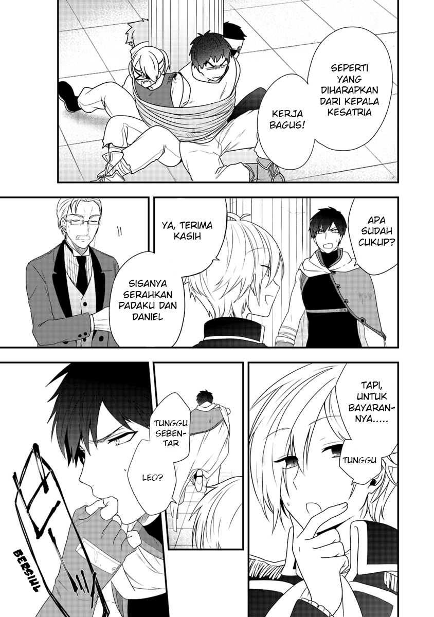 Halaman 2 dari Akuyaku Reijou no Tsuihougo! Kyoukai Kaikaku Gohan de Yuuyuu Sister Kurashi Chapter 5